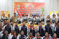 ผู้ว่าฯ สุราษฎร์ธานีเลี้ยงอาหารกลางวัน